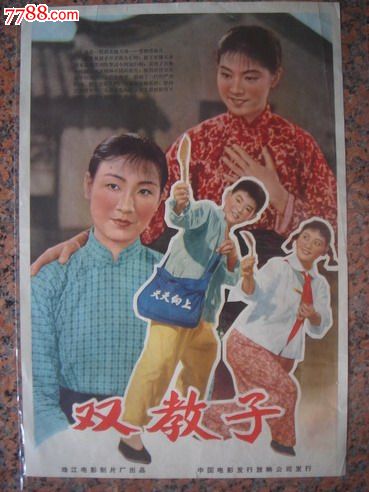 怎么购买密西西比大学文凭毕业证